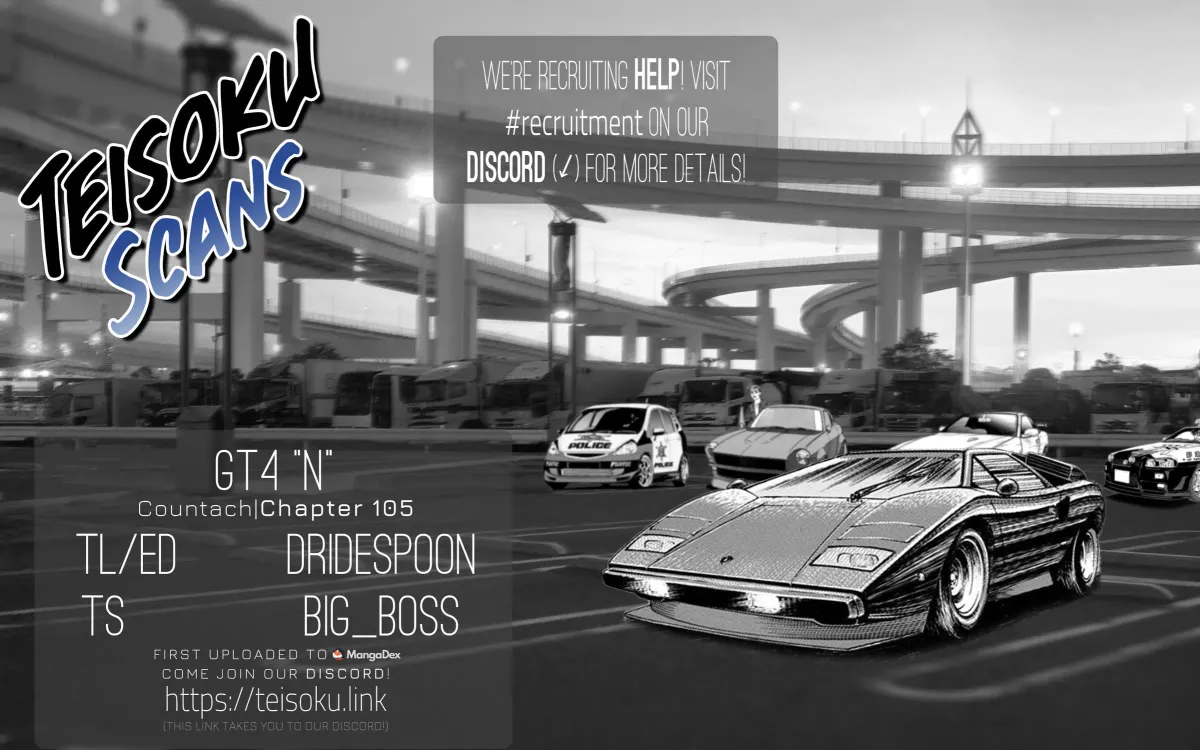 Read Countach chapter 4.1 image 17 on Lezhin