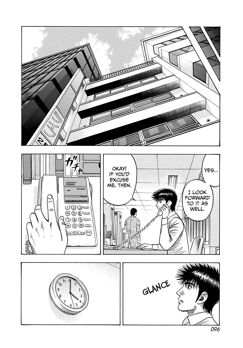 Read Countach chapter 4.1 image 5 on Lezhin