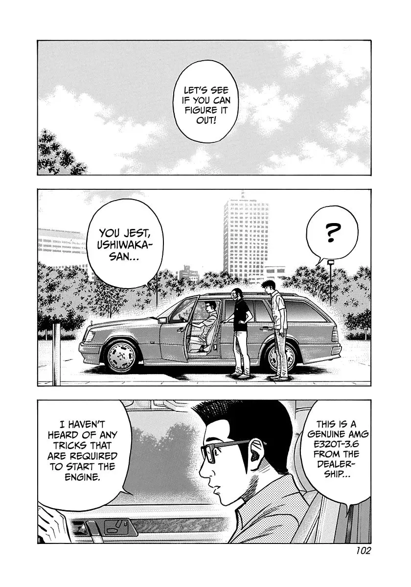 Read Countach chapter 4.2 image 1 on Lezhin