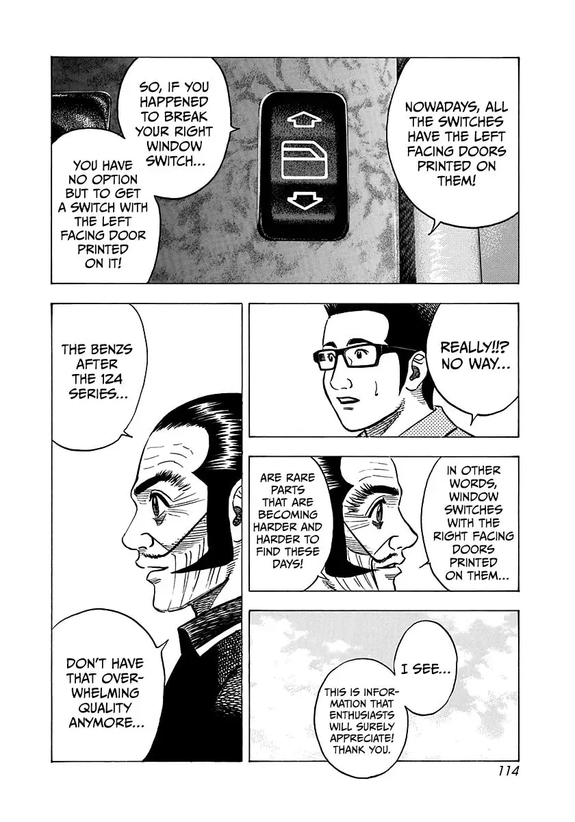 Read Countach chapter 4.2 image 12 on Lezhin