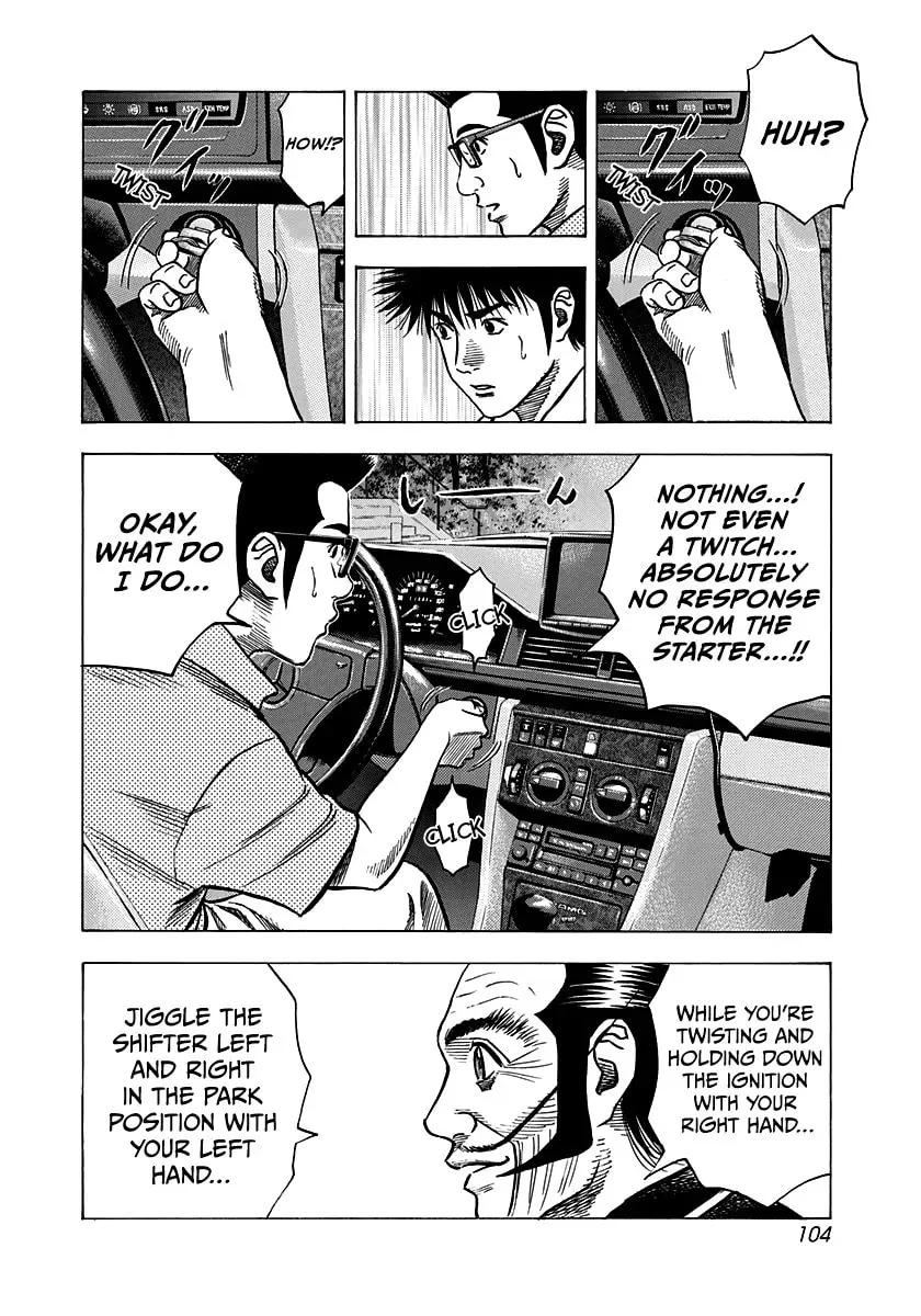 Read Countach chapter 4.2 image 3 on Lezhin