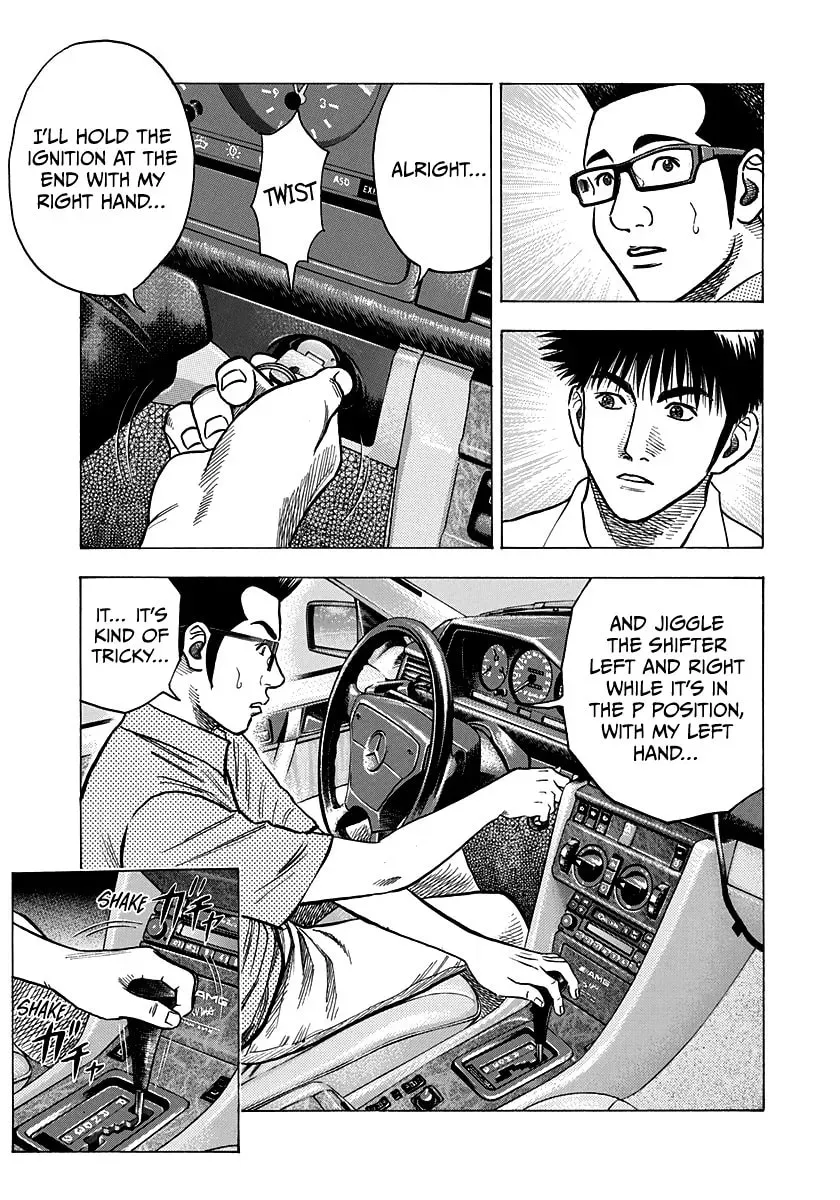 Read Countach chapter 4.2 image 4 on Lezhin