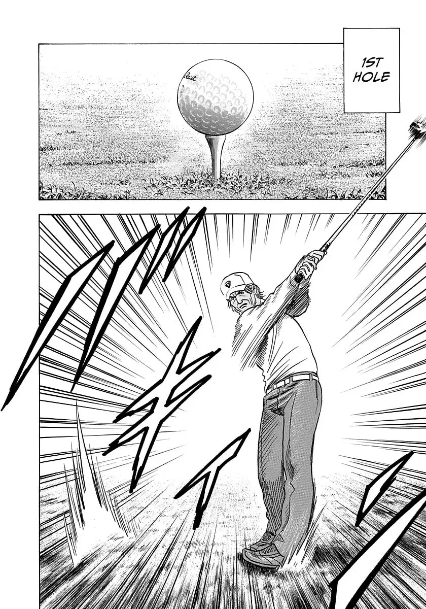 Read Countach chapter 4.3 image 11 on Lezhin