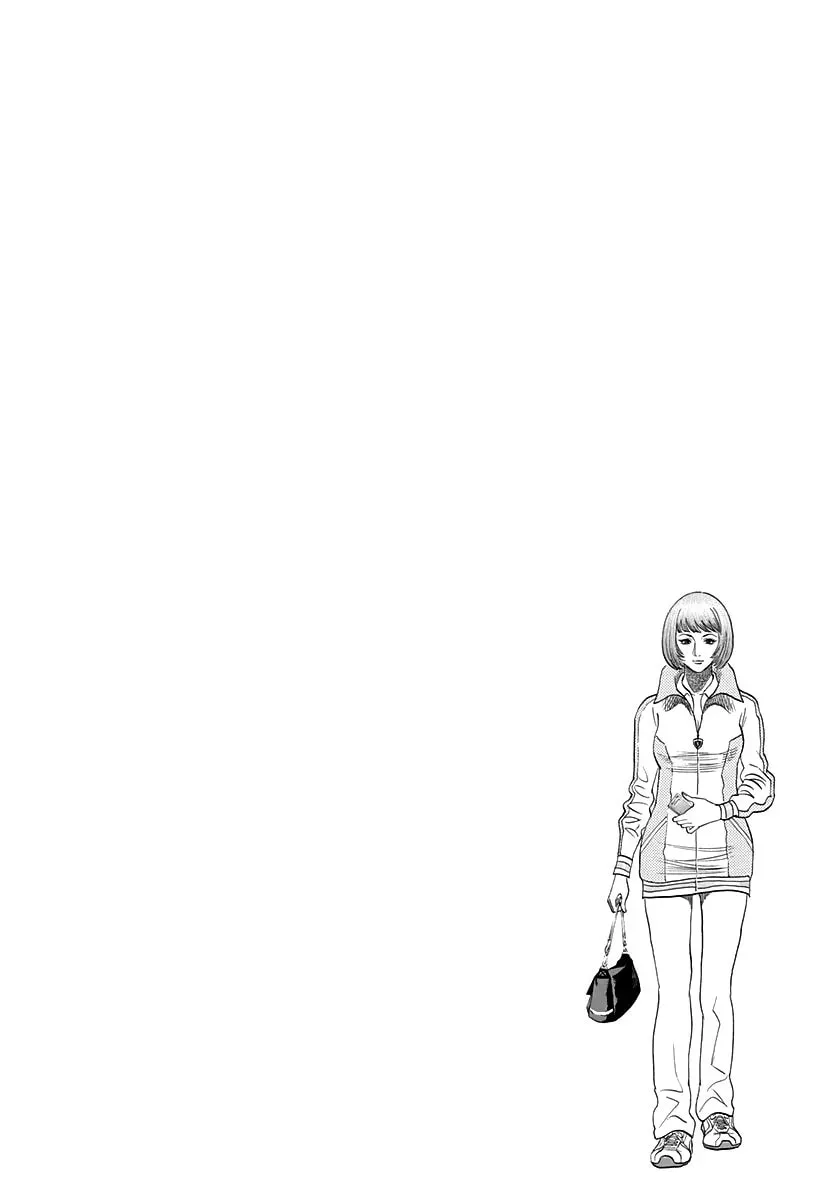 Read Countach chapter 4.3 image 15 on Lezhin