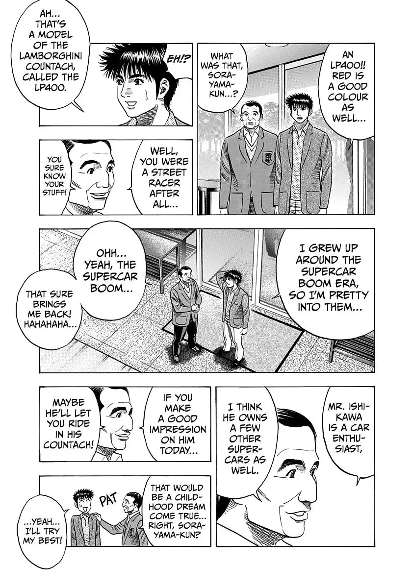 Read Countach chapter 4.3 image 3 on Lezhin