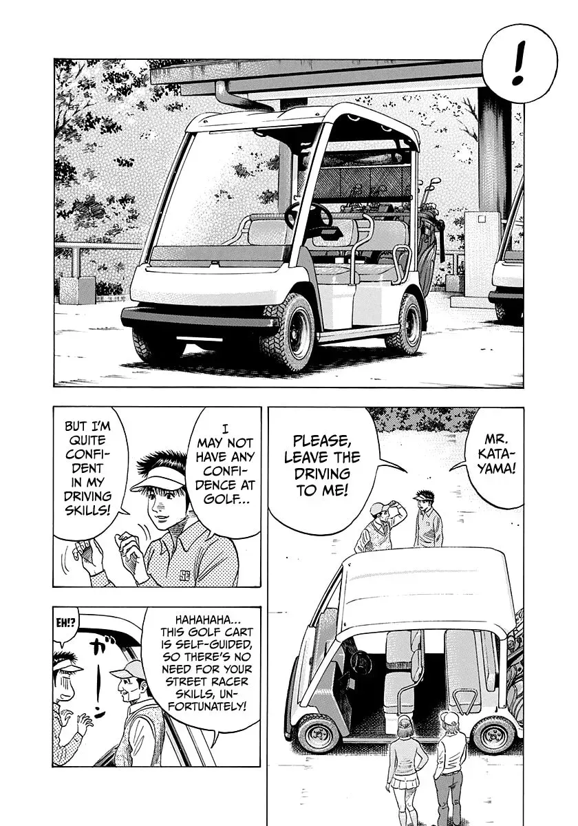 Read Countach chapter 4.3 image 8 on Lezhin
