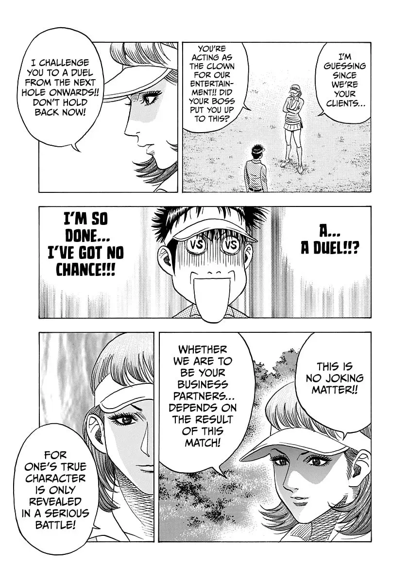 Read Countach chapter 4.4 image 10 on Lezhin