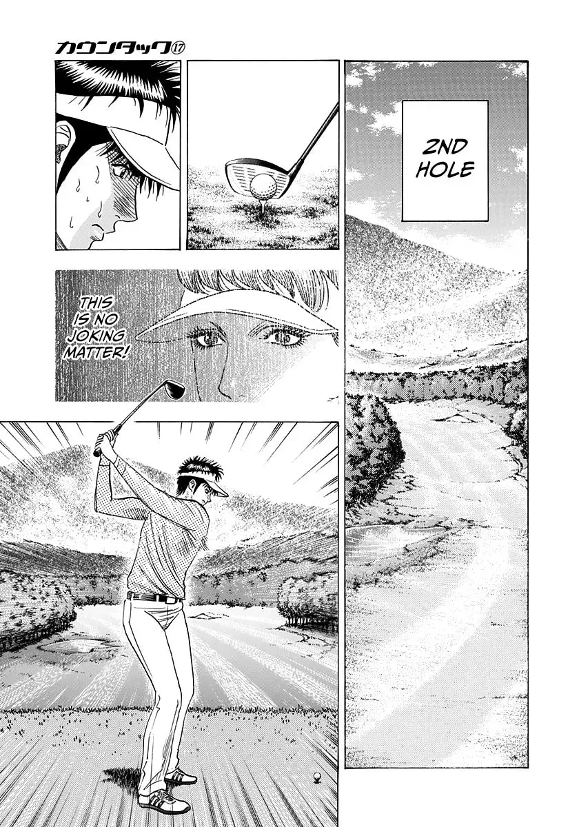 Read Countach chapter 4.4 image 12 on Lezhin