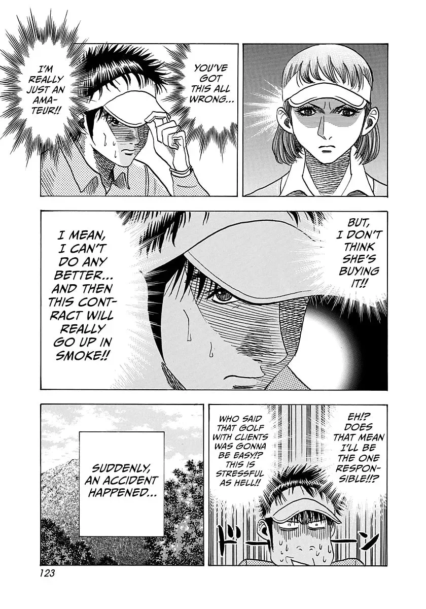 Read Countach chapter 4.4 image 14 on Lezhin
