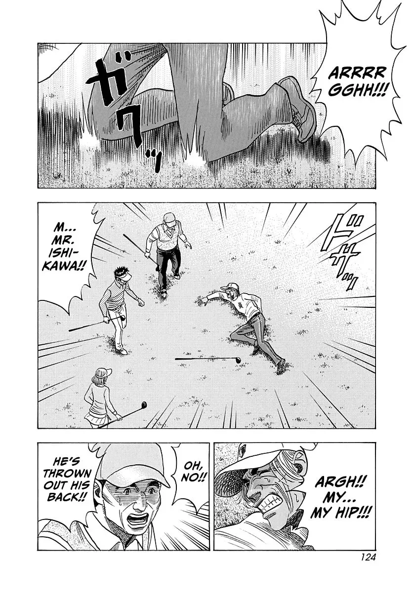 Read Countach chapter 4.4 image 15 on Lezhin