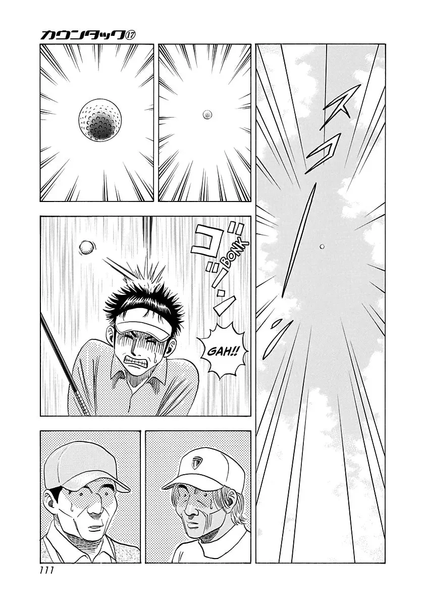 Read Countach chapter 4.4 image 2 on Lezhin