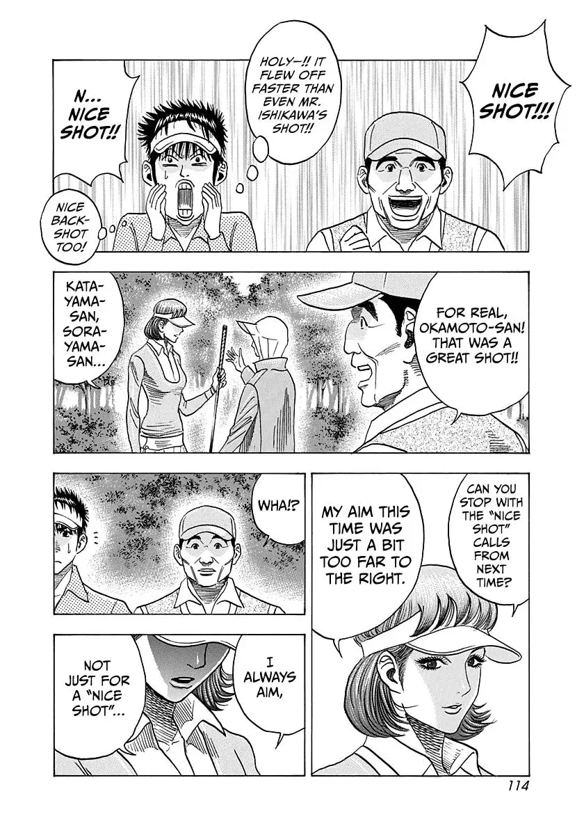 Read Countach chapter 4.4 image 5 on Lezhin