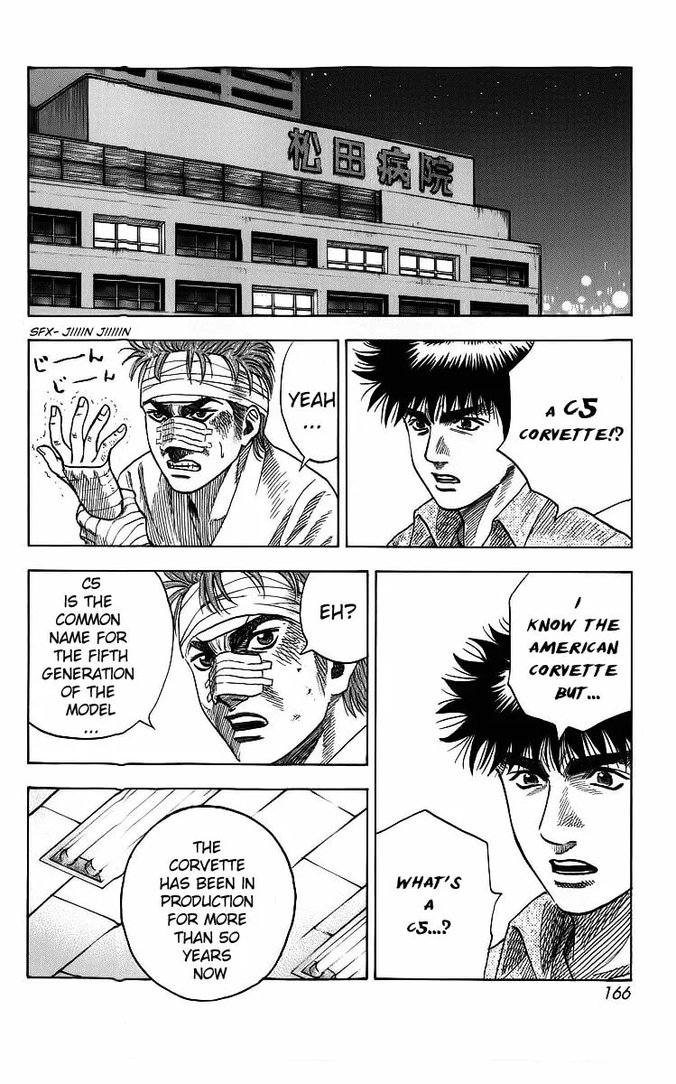 Read Countach chapter 4 image 1 on Lezhin