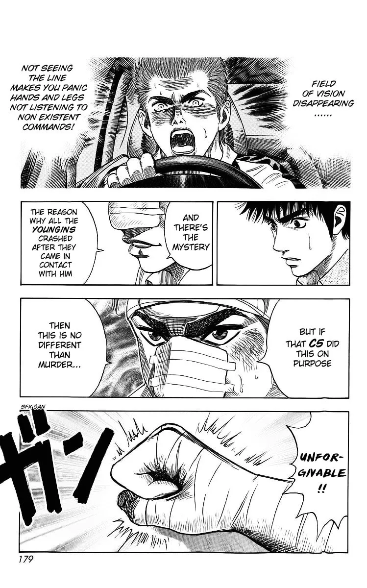 Read Countach chapter 4 image 13 on Lezhin