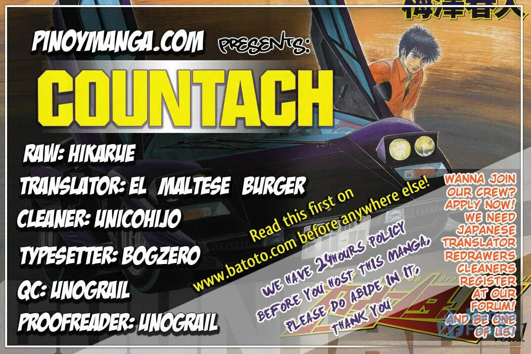 Read Countach chapter 4 image 17 on Lezhin