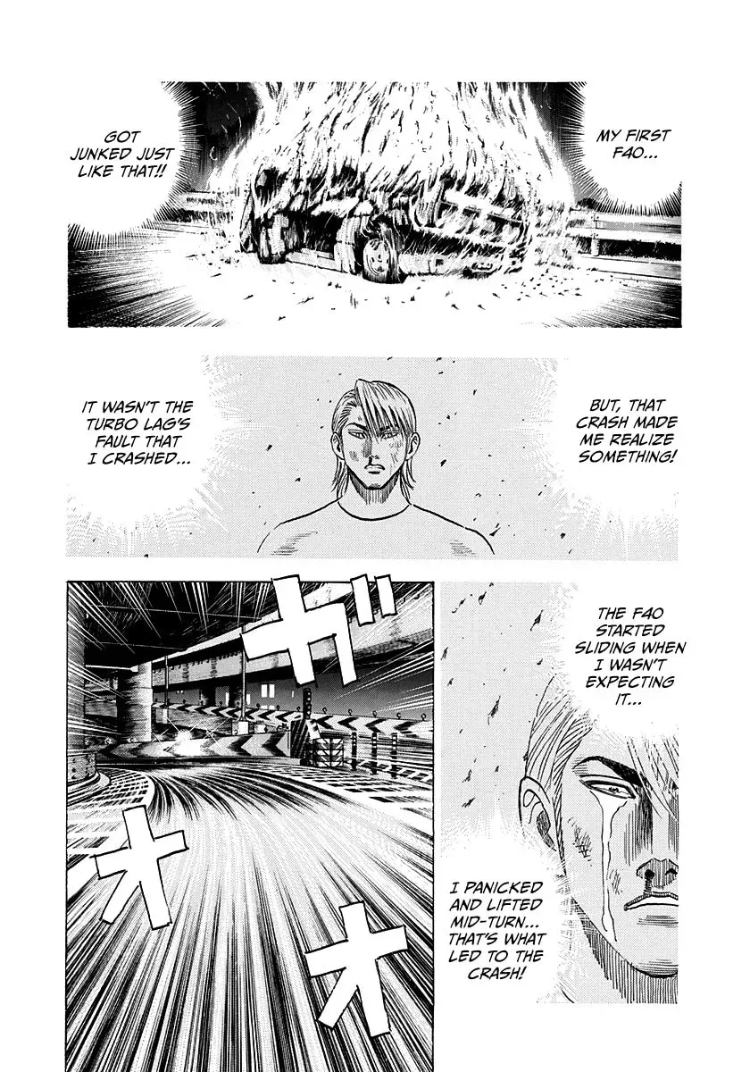 Read Countach chapter 40.1 image 12 on Lezhin
