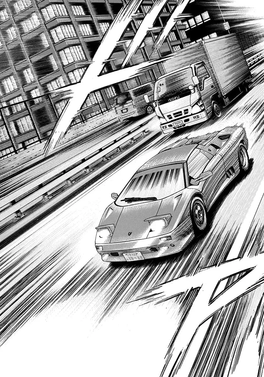 Read Countach chapter 40.2 image 1 on Lezhin