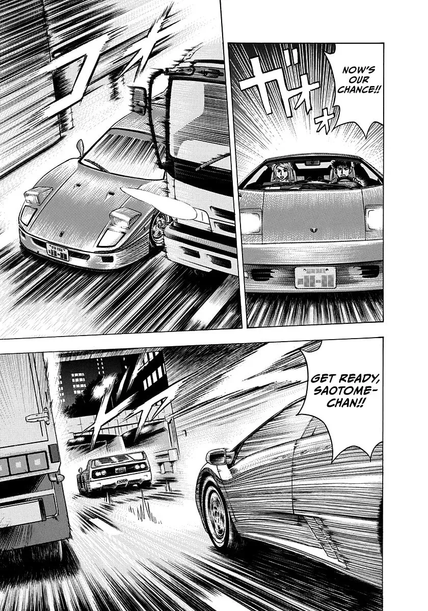 Read Countach chapter 40.2 image 12 on Lezhin