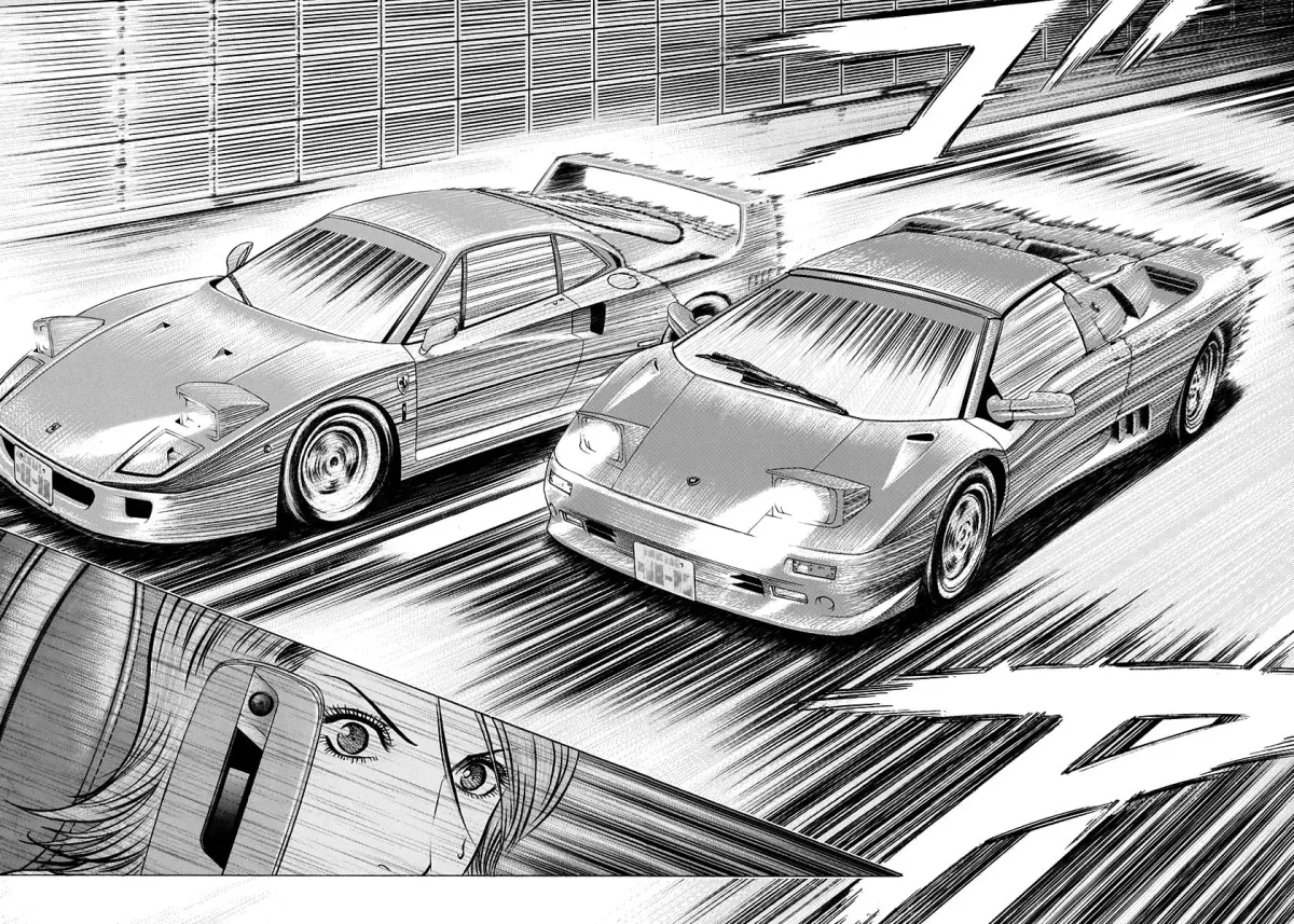 Read Countach chapter 40.2 image 13 on Lezhin