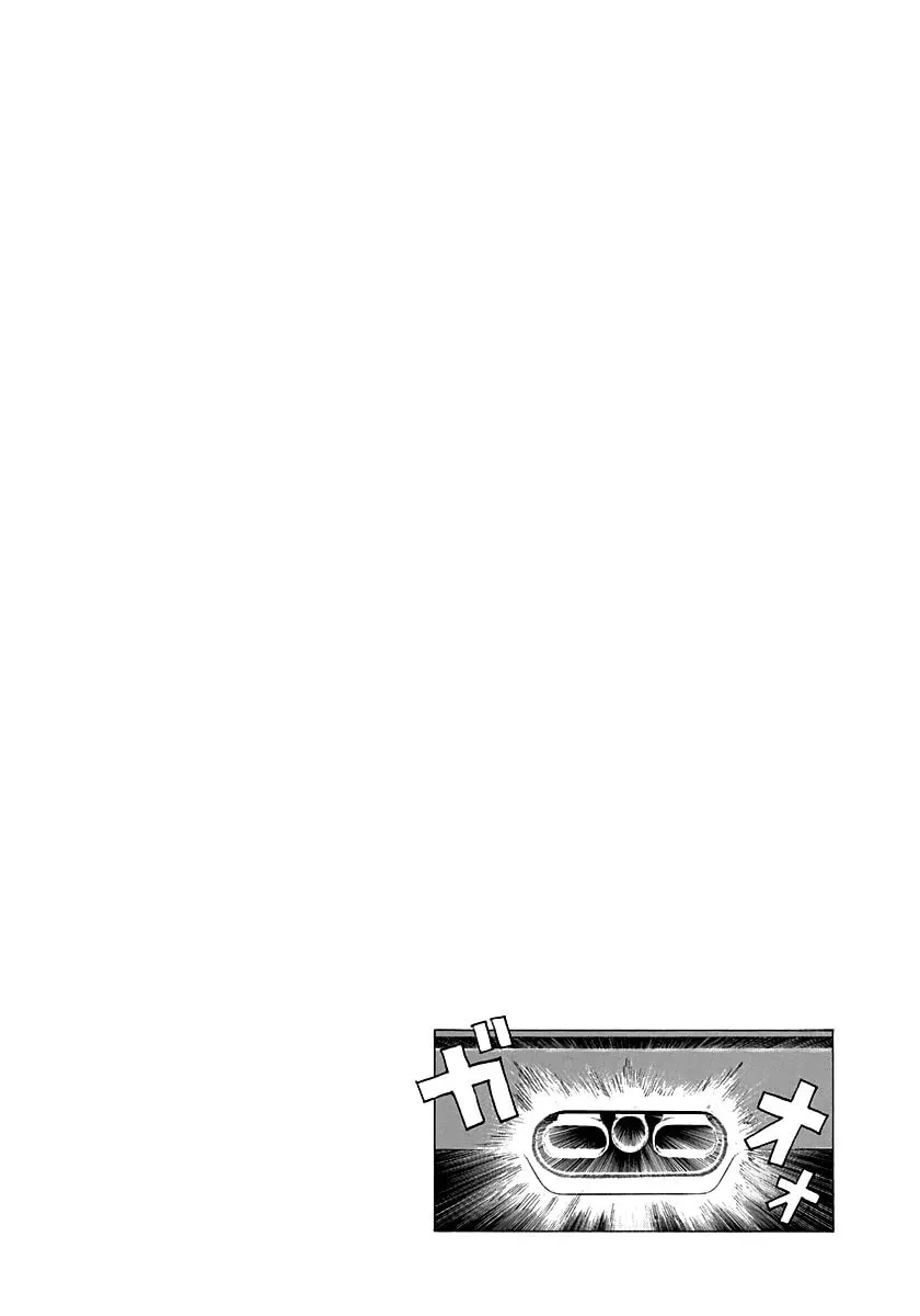 Read Countach chapter 40.2 image 14 on Lezhin