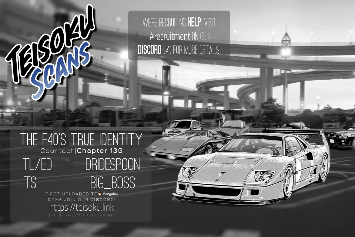 Read Countach chapter 40.2 image 15 on Lezhin