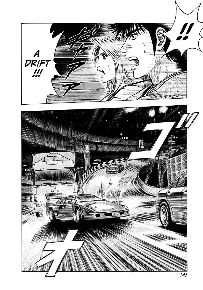 Read Countach chapter 40.2 image 4 on Lezhin