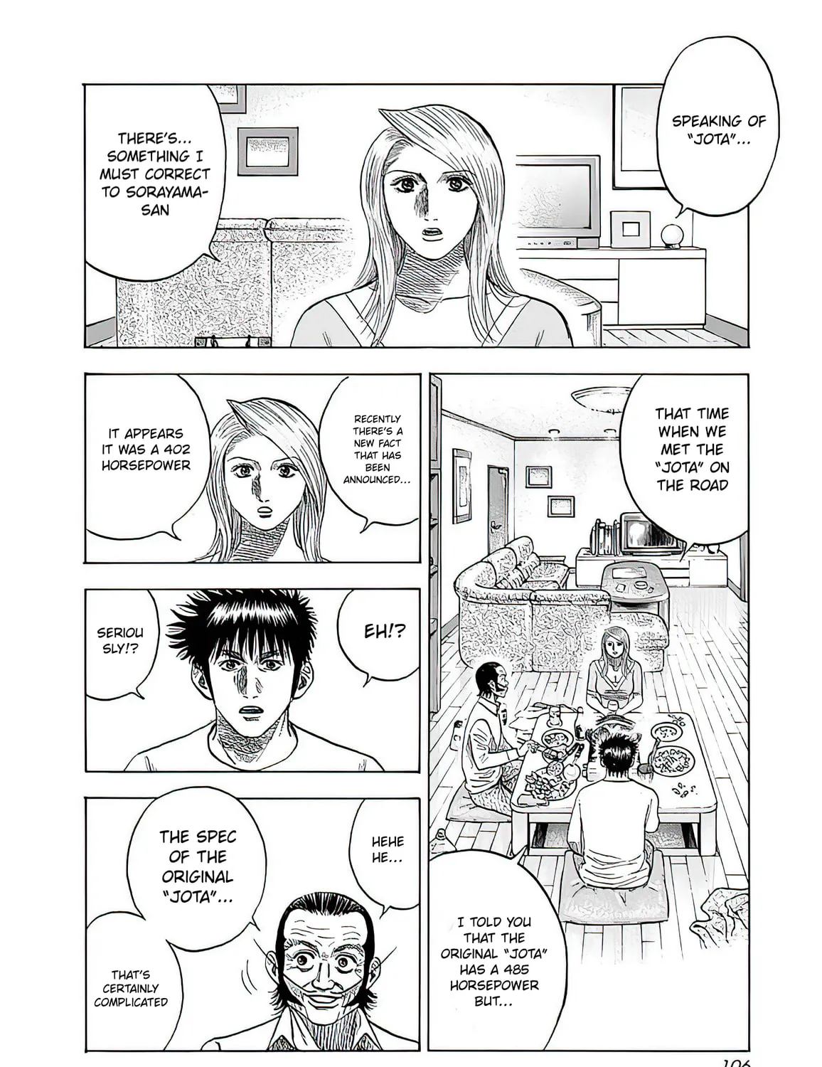Read Countach chapter 40 image 12 on Lezhin