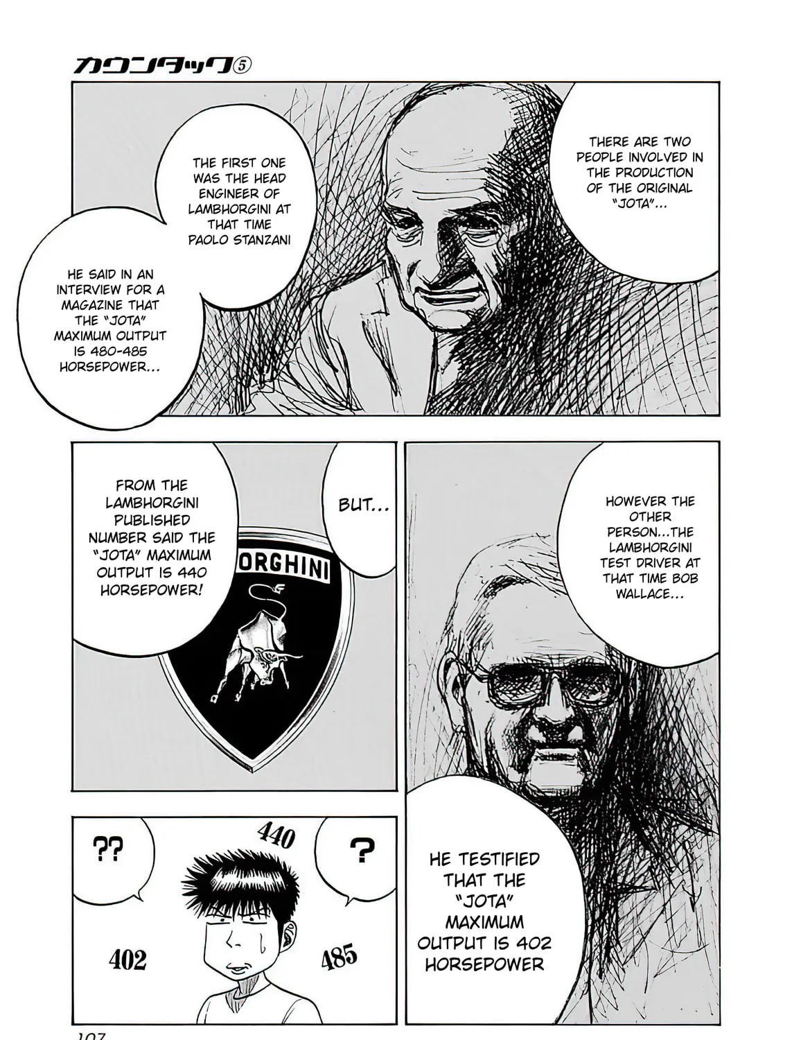 Read Countach chapter 40 image 14 on Lezhin