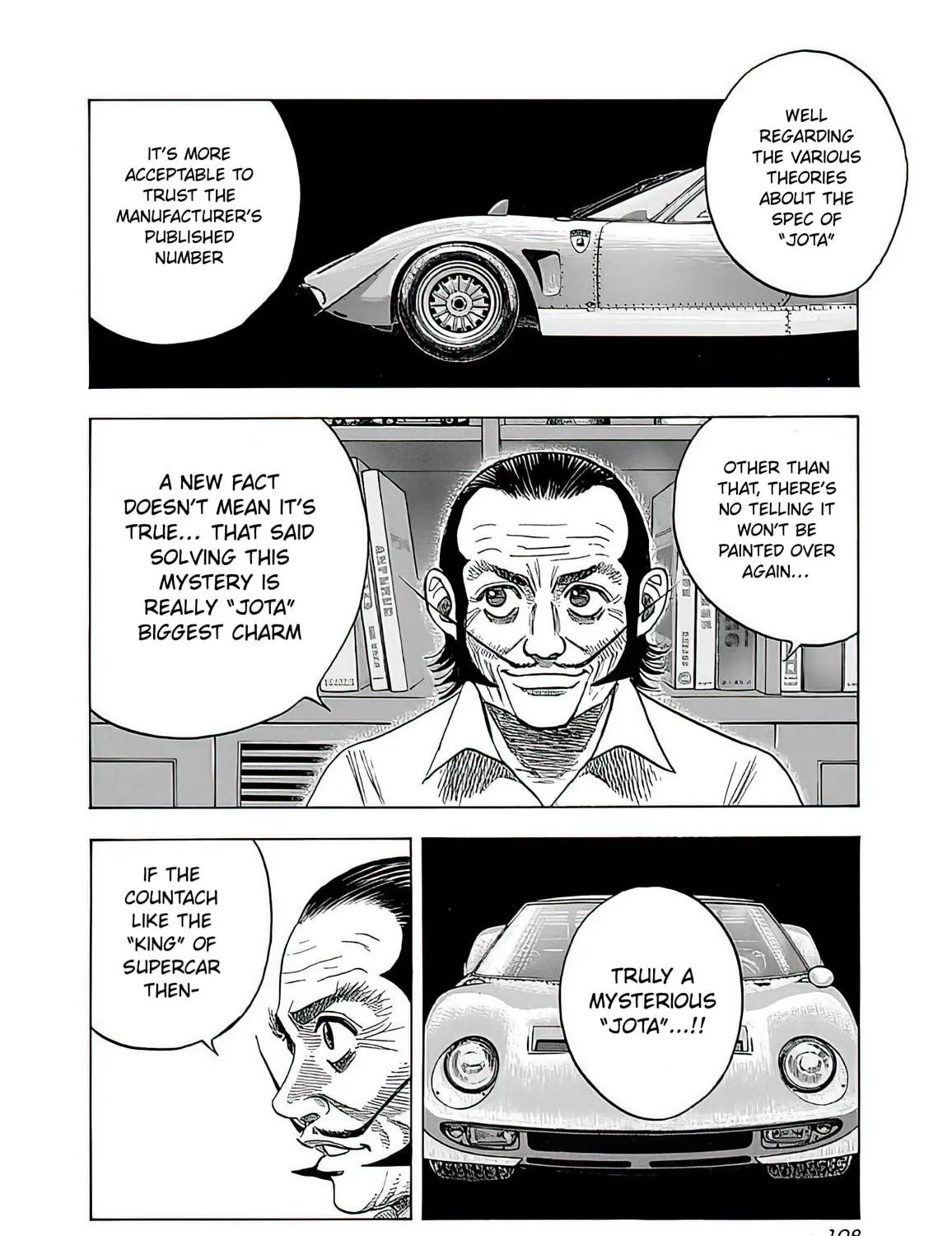Read Countach chapter 40 image 16 on Lezhin