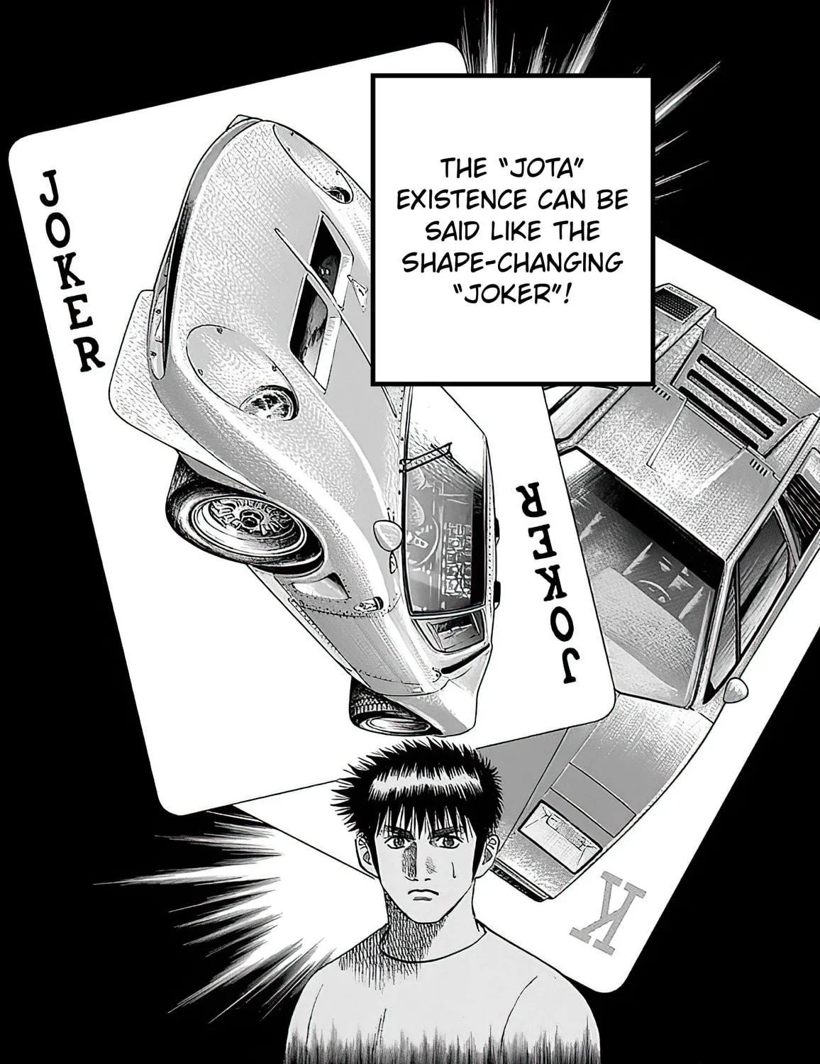 Read Countach chapter 40 image 18 on Lezhin