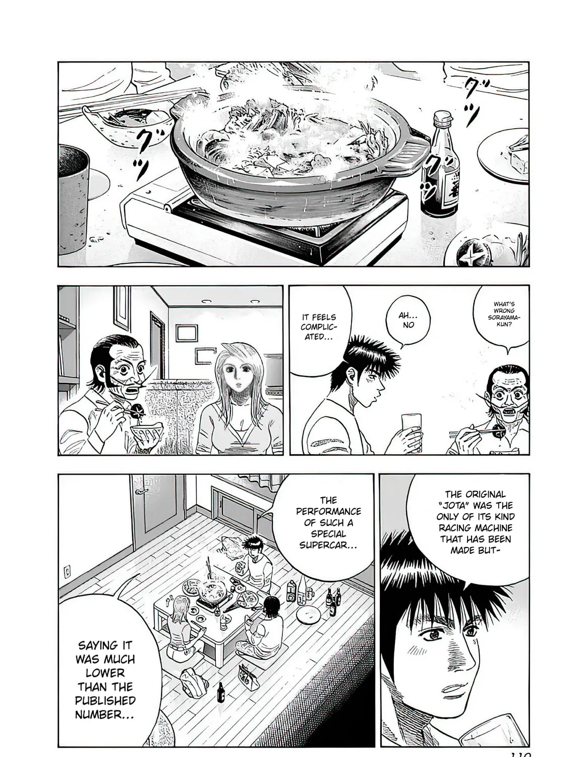 Read Countach chapter 40 image 20 on Lezhin