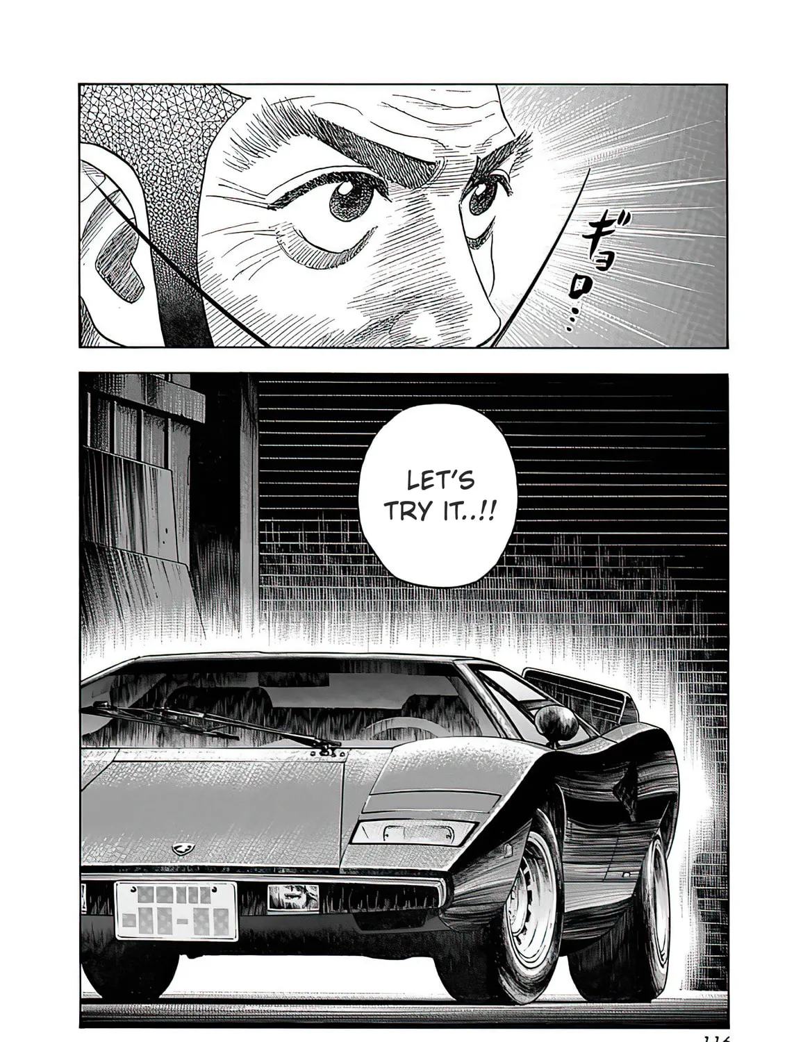 Read Countach chapter 40 image 32 on Lezhin
