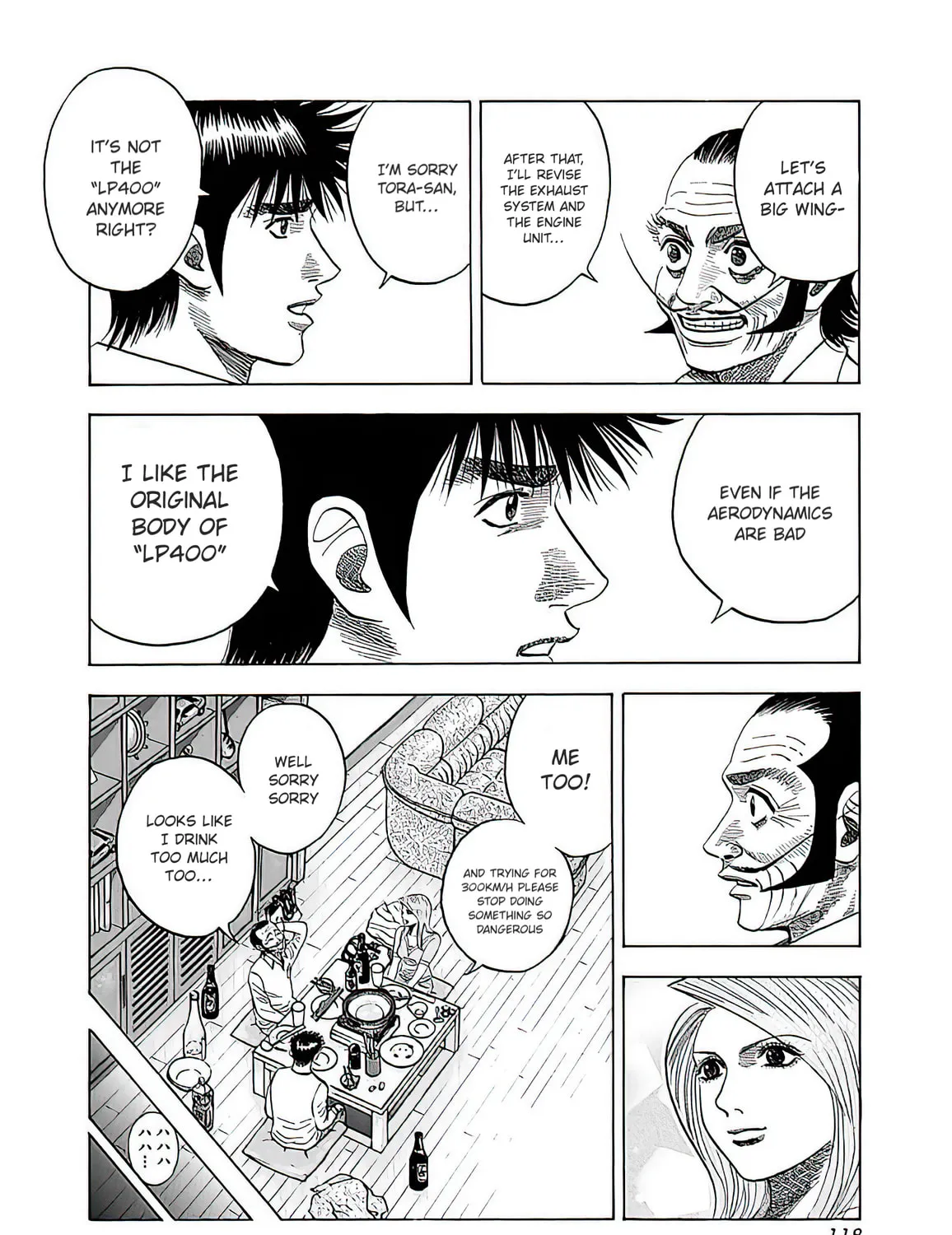Read Countach chapter 40 image 36 on Lezhin