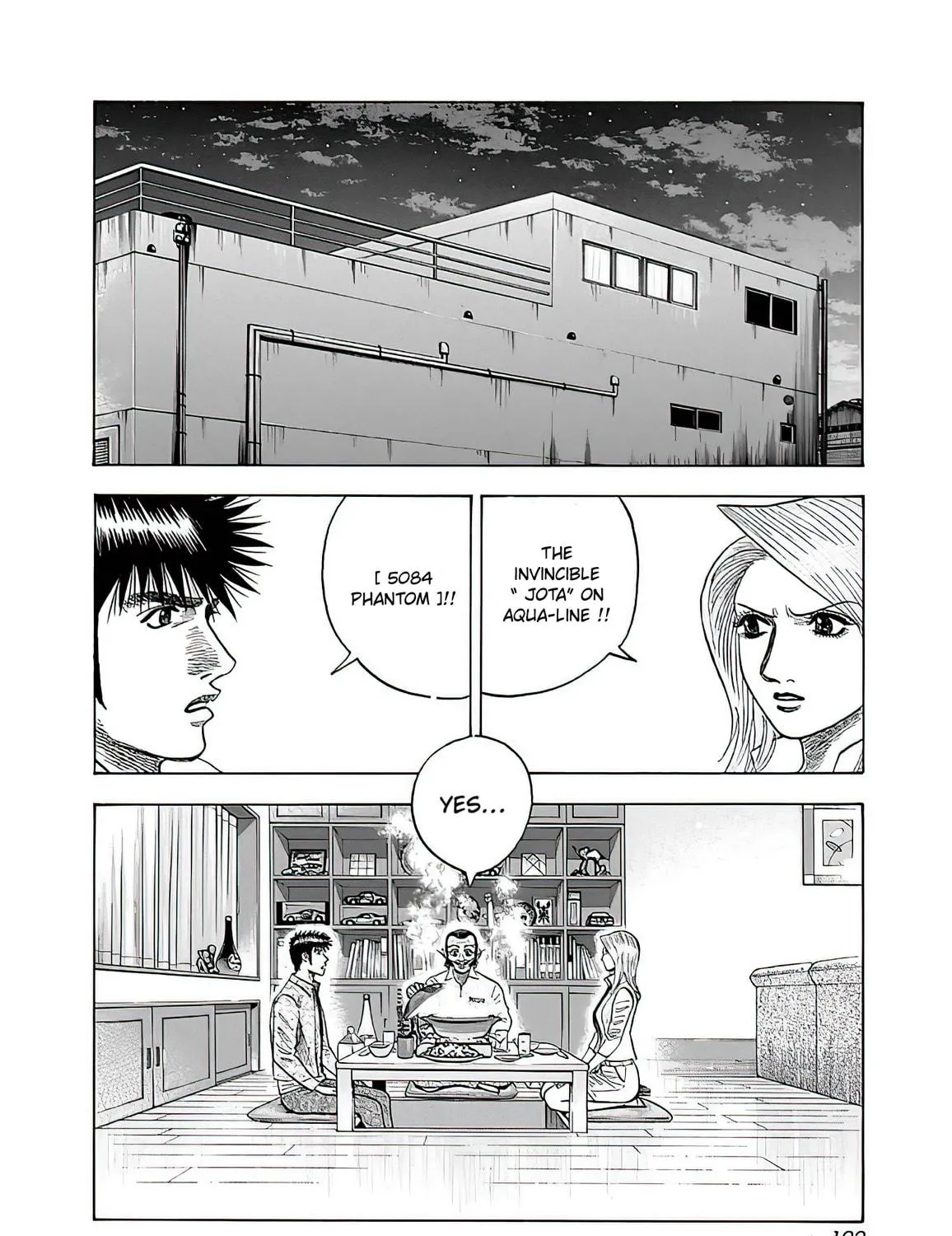 Read Countach chapter 40 image 4 on Lezhin
