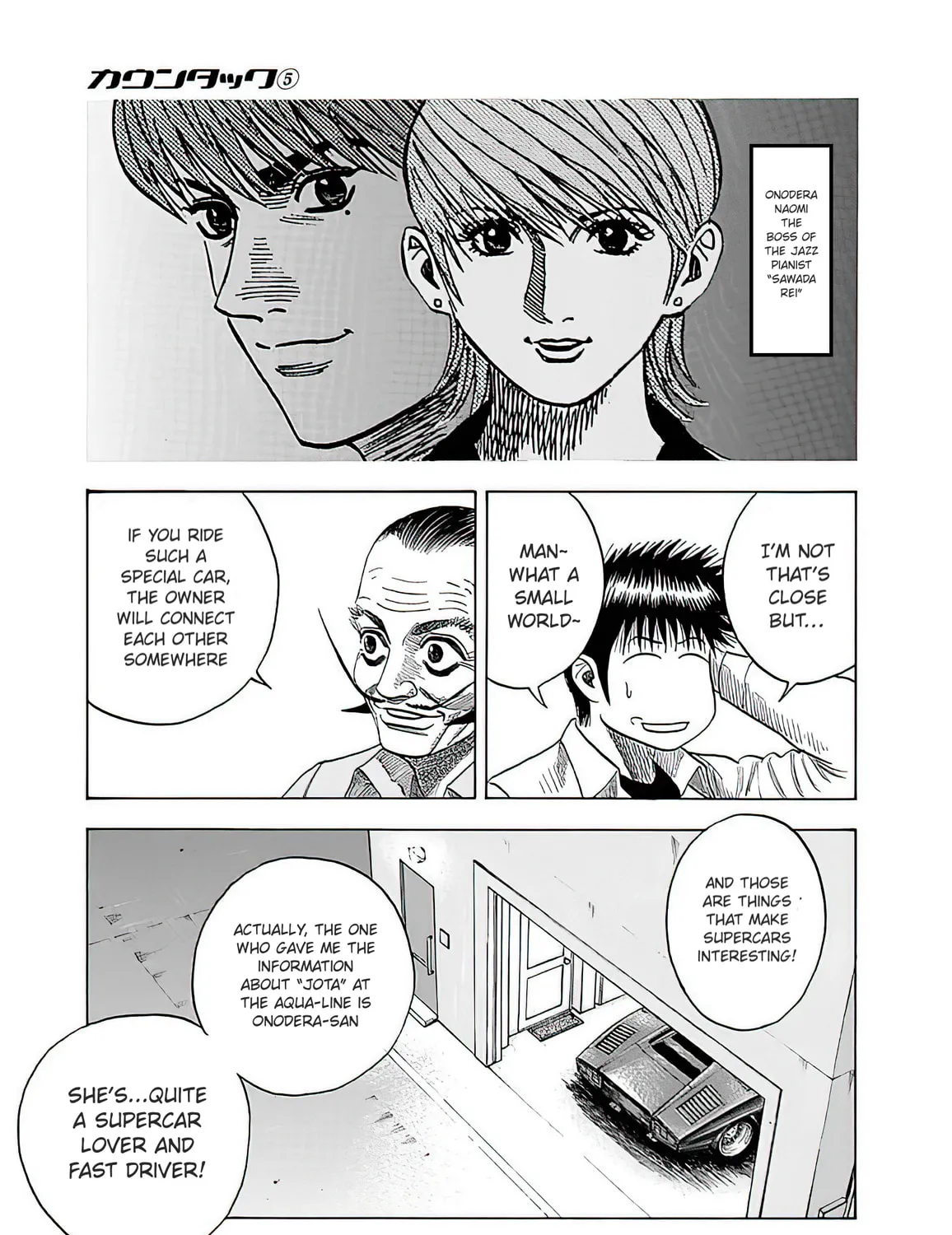 Read Countach chapter 40 image 50 on Lezhin