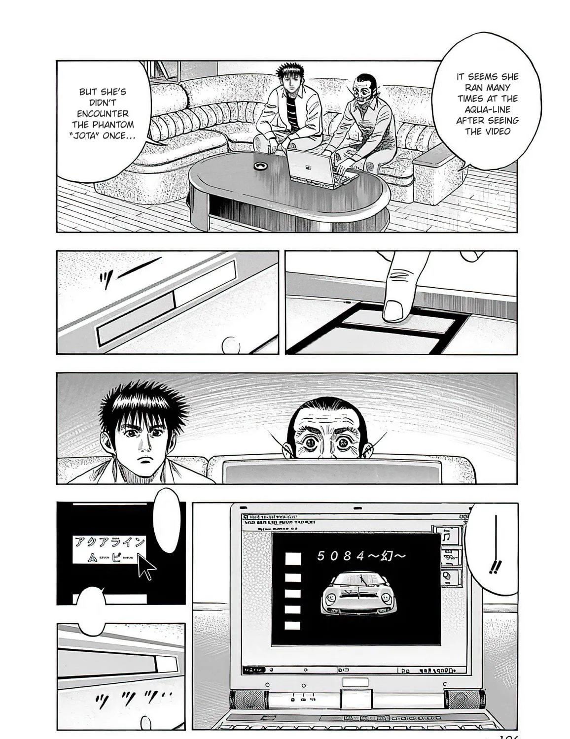 Read Countach chapter 40 image 52 on Lezhin