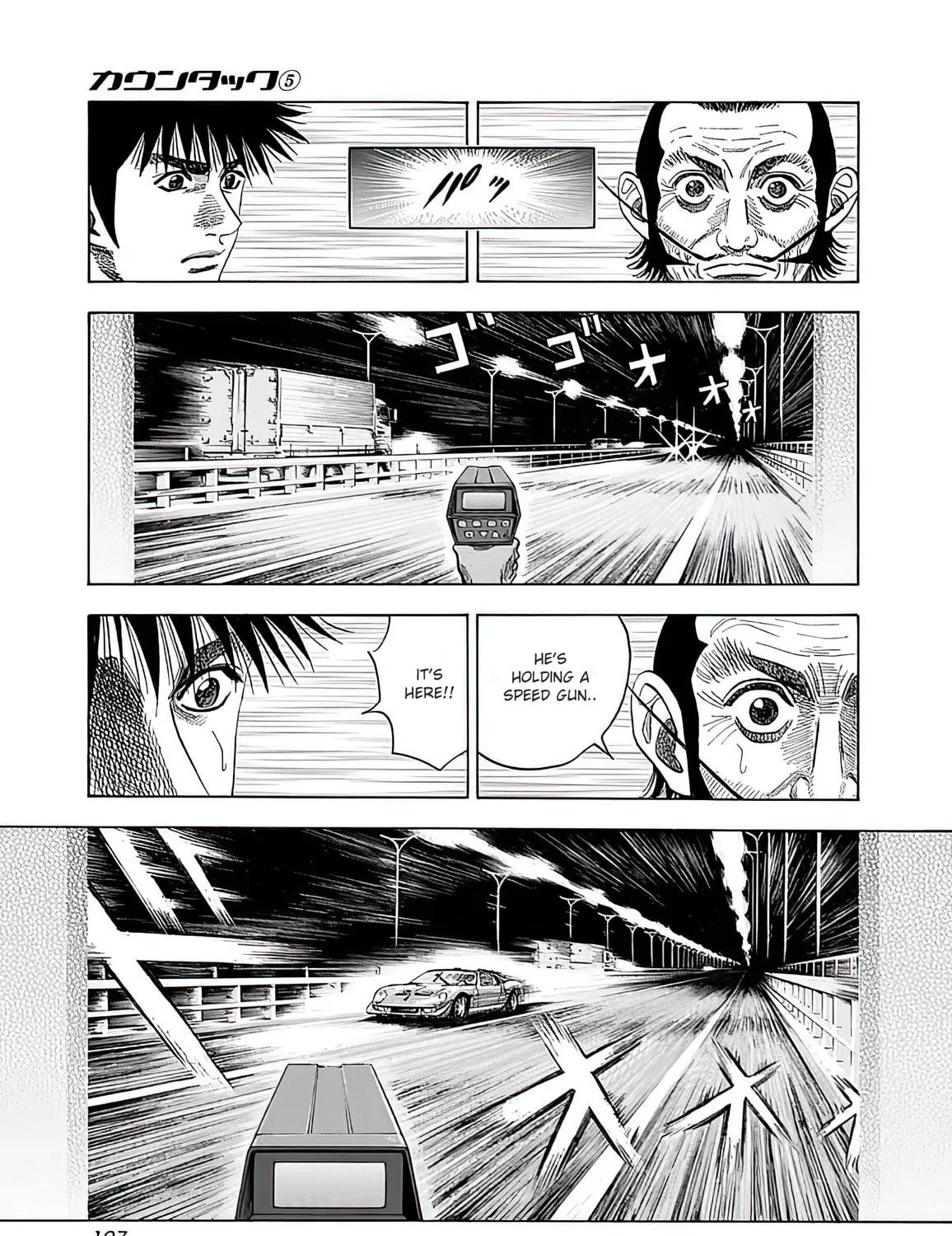 Read Countach chapter 40 image 54 on Lezhin