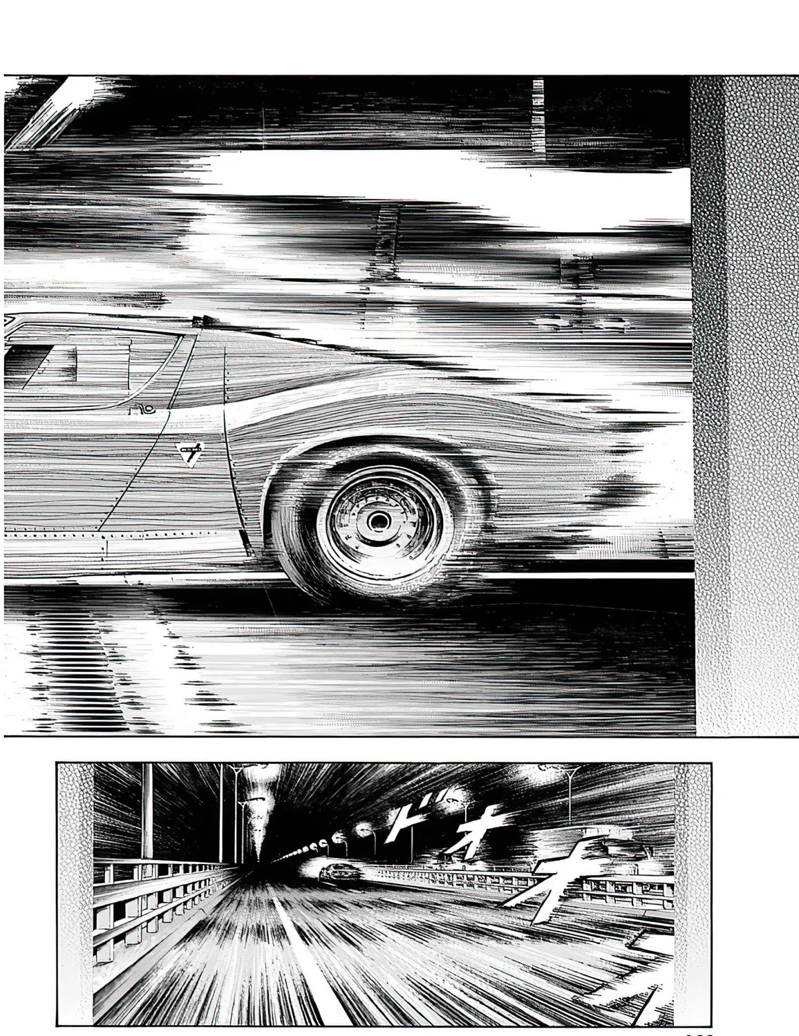 Read Countach chapter 40 image 56 on Lezhin