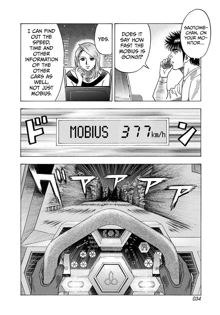 Read Countach chapter 400 image 10 on Lezhin