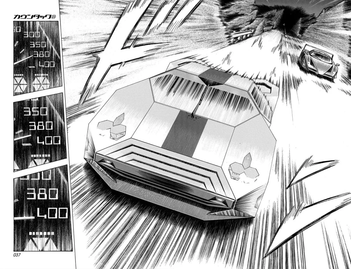 Read Countach chapter 400 image 12 on Lezhin