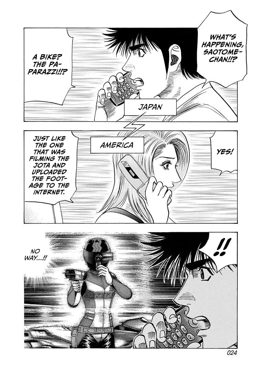 Read Countach chapter 400 image 2 on Lezhin