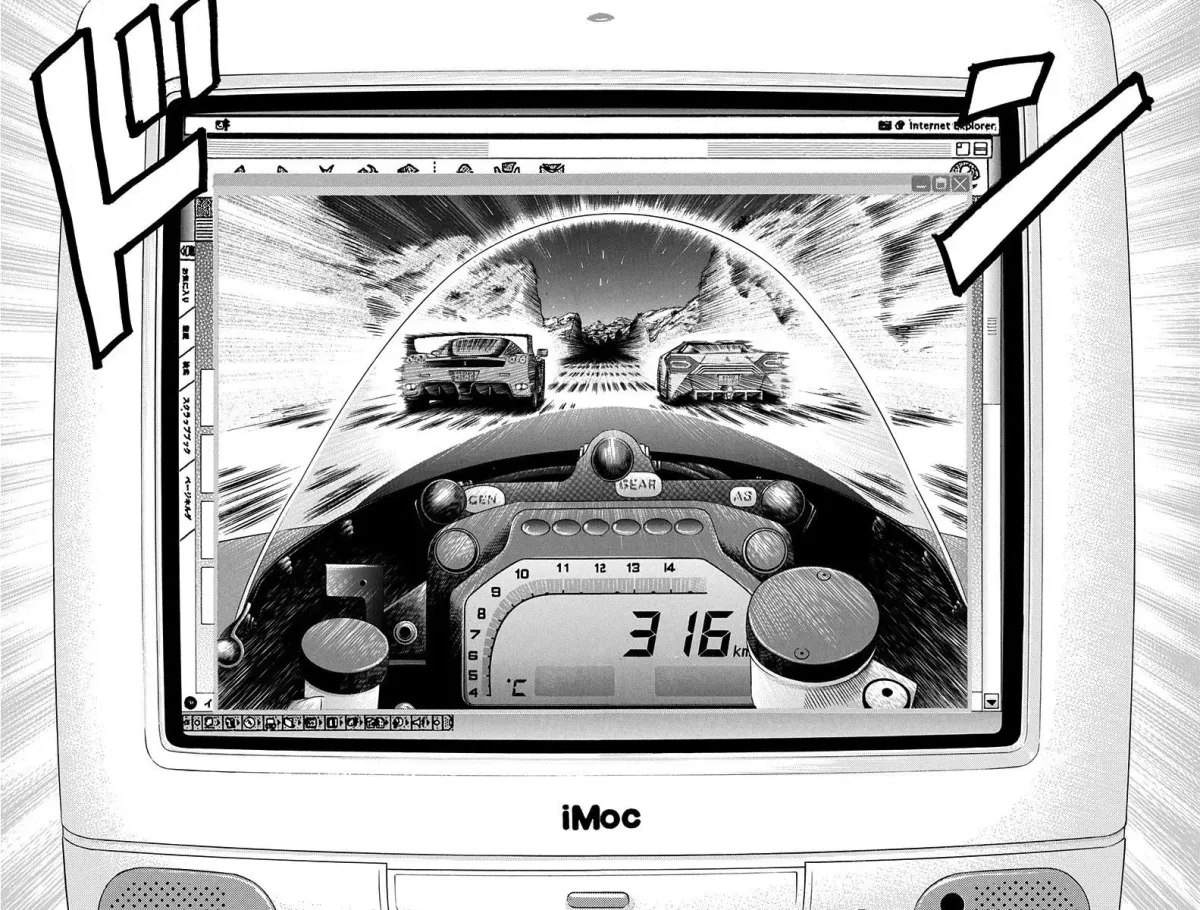 Read Countach chapter 400 image 6 on Lezhin