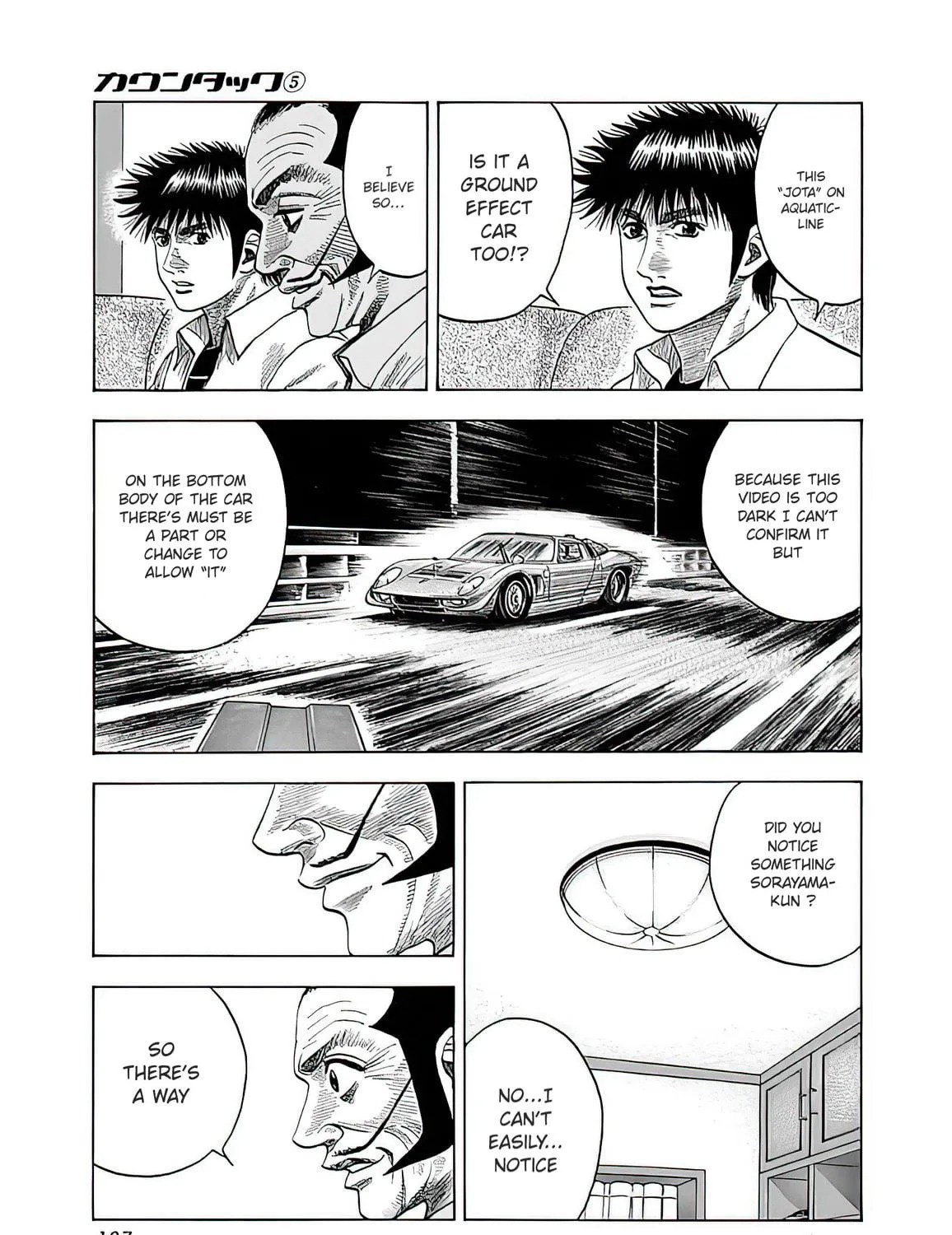 Read Countach chapter 41 image 10 on Lezhin