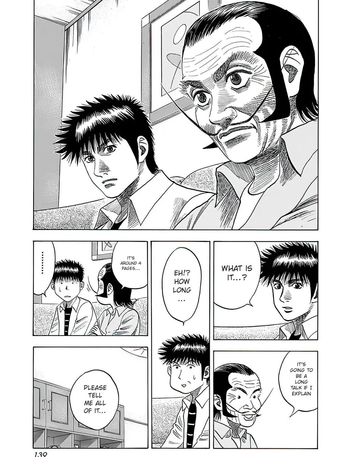 Read Countach chapter 41 image 14 on Lezhin