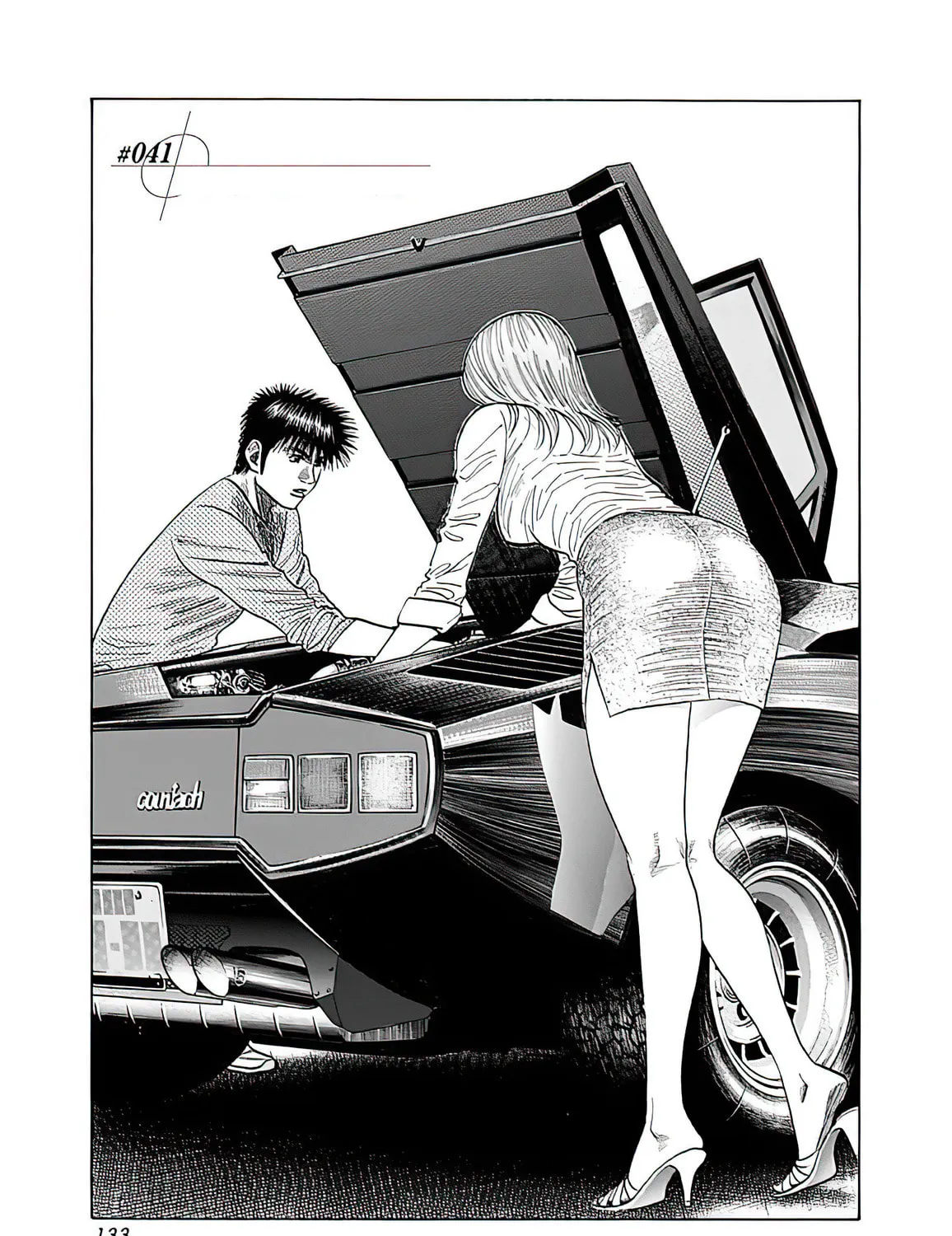 Read Countach chapter 41 image 2 on Lezhin