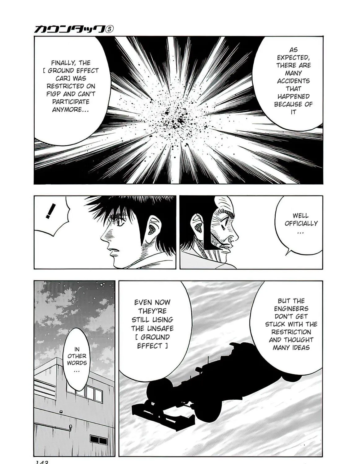 Read Countach chapter 41 image 22 on Lezhin