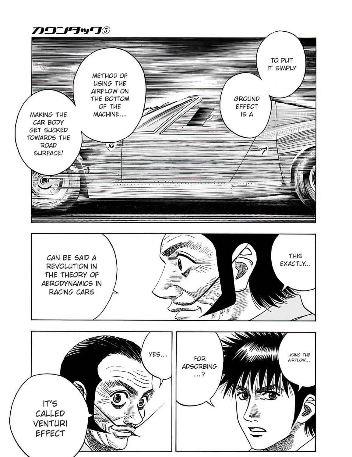 Read Countach chapter 41 image 6 on Lezhin