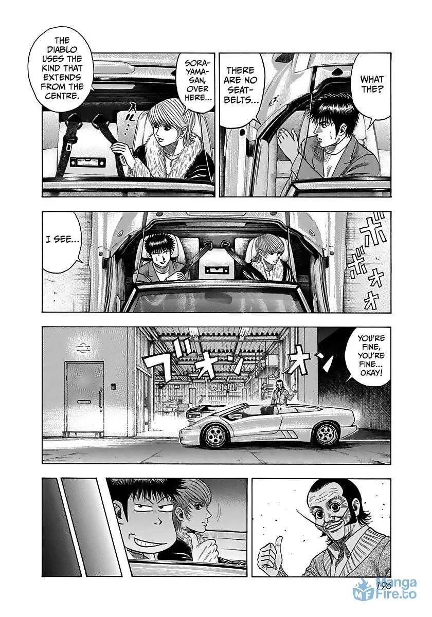 Read Countach chapter 43 image 11 on Lezhin