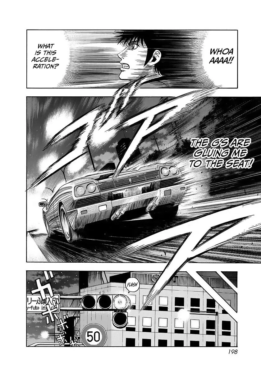 Read Countach chapter 43 image 13 on Lezhin