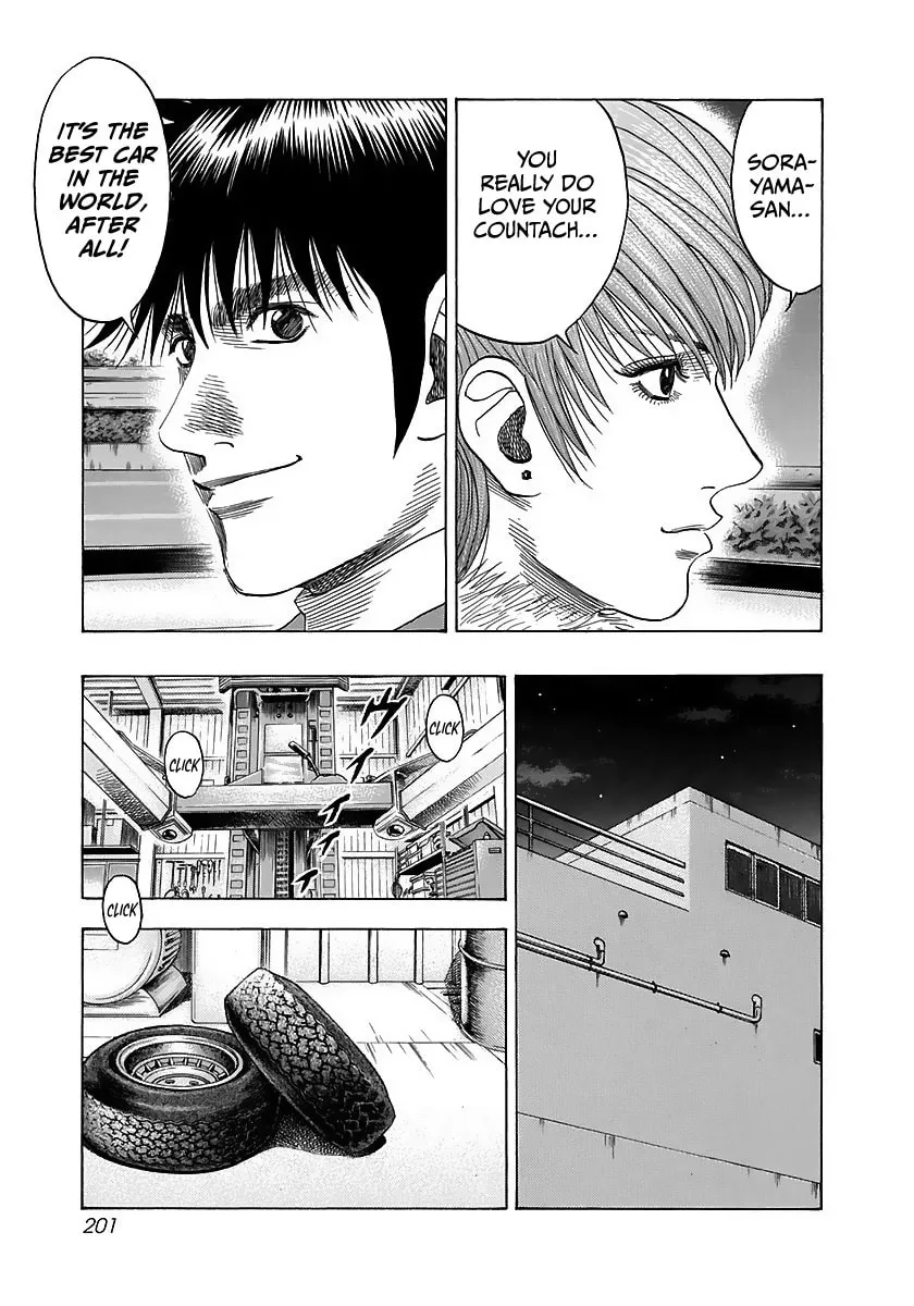 Read Countach chapter 43 image 16 on Lezhin